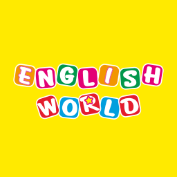 イングリッシュワールド
