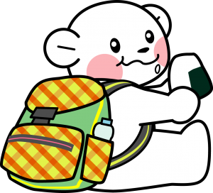 お知らせ 英会話スクール 英語 講師派遣のイングリッシュワールド