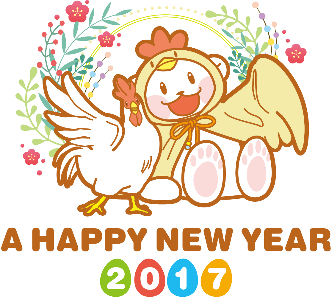 お知らせ 英会話スクール 英語 講師派遣のイングリッシュワールド